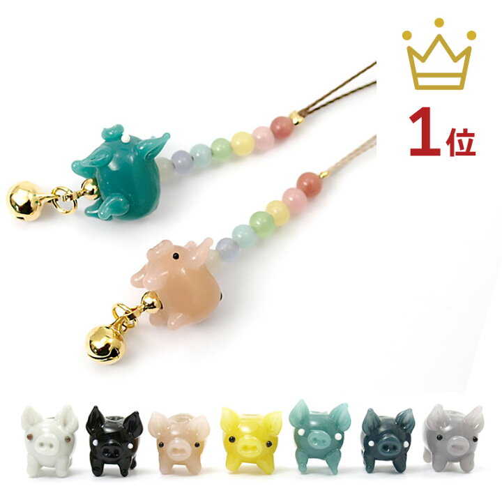 楽天市場 1 000円ポッキリ送料無料 2点で180円offクーポン対象 厄除け ブタ ストラップ 厄除け 七色 お守り グッズ ぶた 雑貨 携帯ストラップ 落下防止 かわいい おしゃれ 豚 厄年 女性 贈り物 根付 ストラップ スマホ 鈴 キーホルダー 財布 ガラス