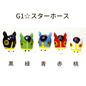 y2_180~offN[|Ώ!!zyG1X^[z[XEقz[Xzn n ObY G Ƃڋ r[Y KXr[Y KX׍H  KX nhCh ޗ S  