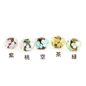 y2_180~offN[|Ώ!!zy ӂz16mm×12mm  Ƃڋ r[Y KXr[Y KX׍H  KX p[Xg[ o nhCh ޗ S   