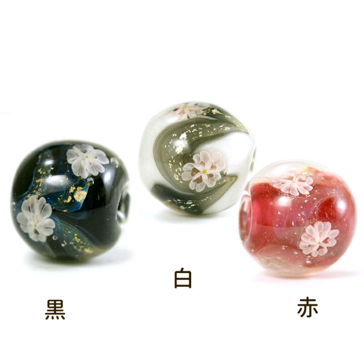 楽天市場 2点で180円offクーポン対象 夜桜 球 17mm 花 桜 とんぼ玉 ビーズ ガラスビーズ ガラス細工 花 ガラス玉 ハンドメイド 材料 初心者 おしゃれ お守り かわいい 癒しグッズ 雑貨 商用利用可 ガラスアクセサリー きなりがらす 楽天市場 2点で180円offクーポン対象 夜桜 球 17mm 花 桜 とんぼ玉 ビーズ ガラスビーズ ガラス細工 花 ガラス玉 ハンドメイド 材料 初心者 おしゃれ お守り かわいい 癒しグッズ 雑貨 商用利用可 ガラスアクセサリー きなりがらす