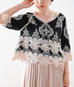 �ucawaii french�v�h�J�Ɣz�F���[�X�̃{�w�~�A���u���E�X�y�u���b�N�z�y���������z