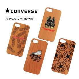 楽天市場 Converse Iphoneケースの通販