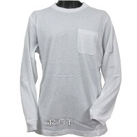 半袖Tシャツ送料無料ポケット付丸首クルーネック綿100%コットン大きいサイズキングビッグサイズ天竺MLLL3L