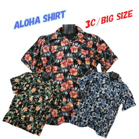 アロハシャツ メンズ レーヨン 花柄 大きいサイズ シャツ 半袖 総柄 開襟シャツ 3L 4L