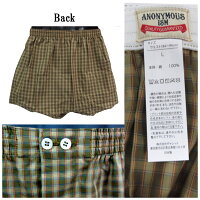 ブランドトランクス送料無料日本製アノニマスイズムパンツアンダーウェア下着インナーメンズ紳士ギフトanonymous.ism