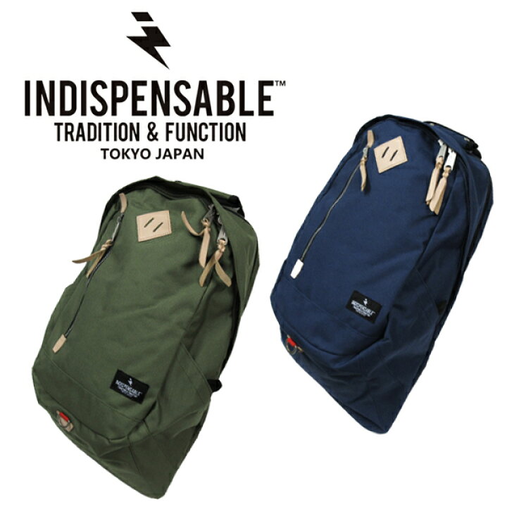 楽天市場】インディスペンサブル リュック デイパック INDISPENSABLE 