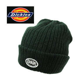 ディッキーズ ニット キャップ スマイル ロゴ グリーン 1色のみ 男女兼用 ビーニー ワッチ レディース メンズ 暖かい 帽子 冬 必需品