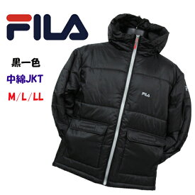 FILA 中綿 ジャケット メンズ フード付き フィラ パデットジャケット 撥水 加工 軽量 黒のみ M/L/LL