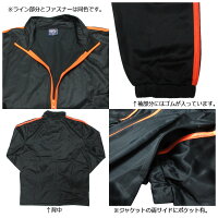 ジャージ上下メンズトリコットセットアップサイドライン2本ライン入りトレーニングウェア部屋着作業着ランニングウェアシンプルおしゃれファスナーウォーキングブラックのみ送料無料MLLL