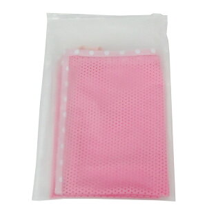 Lp nbN P[Wp ˂nbN nEX K tbNt bVf nbN Lbg  Q ^ nbN ybg tFbg p ybgxbg nbN y