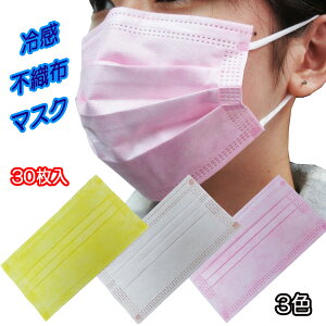 ⊴}XN 30 sDz ⊴ }XN ~g̍t ʕ  ĝ lp jp Ow\ |Cg