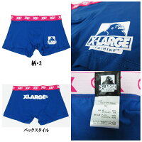 XLARGEエクストララージボクサーパンツX-LARGEメンズボクサーブリーフ男性下着アンダーウェアニットボクサーシームレスボクサーおしゃれ柄ブランドパンツメール便送料無料