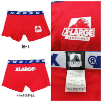 XLARGEエクストララージボクサーパンツX-LARGEメンズボクサーブリーフ男性下着アンダーウェアニットボクサーシームレスボクサーおしゃれ柄ブランドパンツメール便送料無料