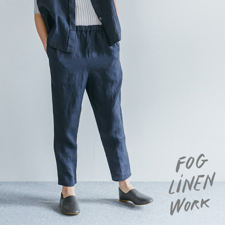 楽天市場】fog linen work（フォグリネンワーク） ロビン パンツ  