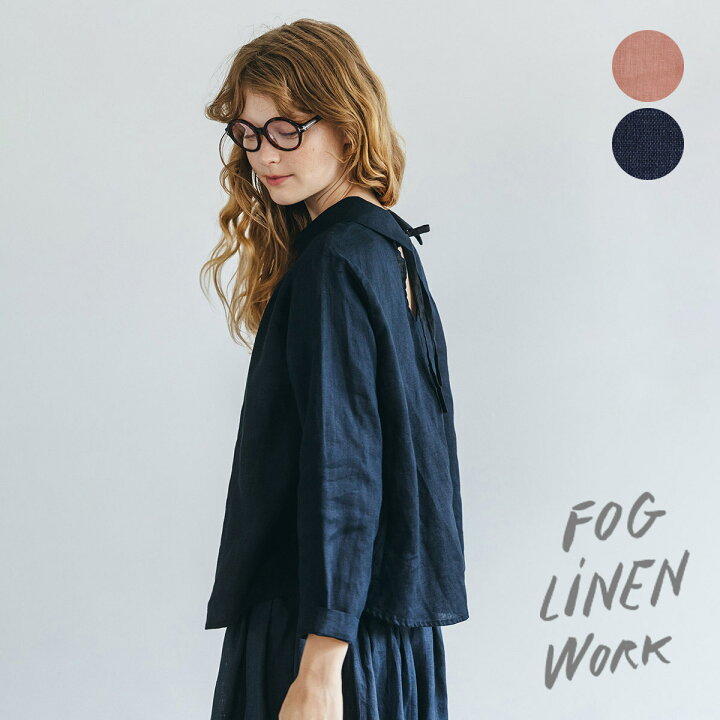 楽天市場】《セール20%OFF》fog linen work（フォグリネンワーク 