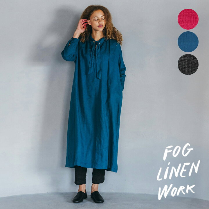 楽天市場】《セール20%OFF》fog linen work（フォグリネンワーク 