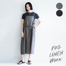 fog linen work（フォグリネンワーク） ソラ スリップドレス [LWA746]