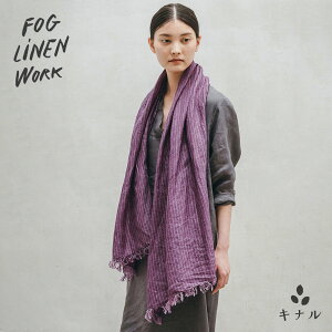 fog linen work tHOl[N ZG XJ[t S6F LWS230