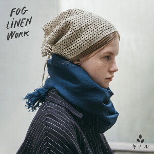 fog linen work tHOl[N l jbg XJ[t ubN/i` LWS232