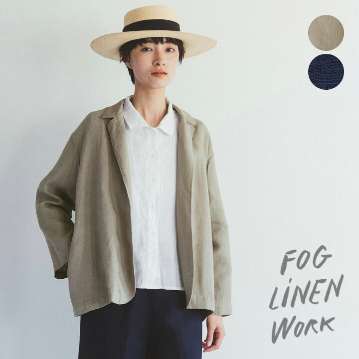 楽天市場】fog linen work（フォグリネンワーク） ソニア ジャケット 