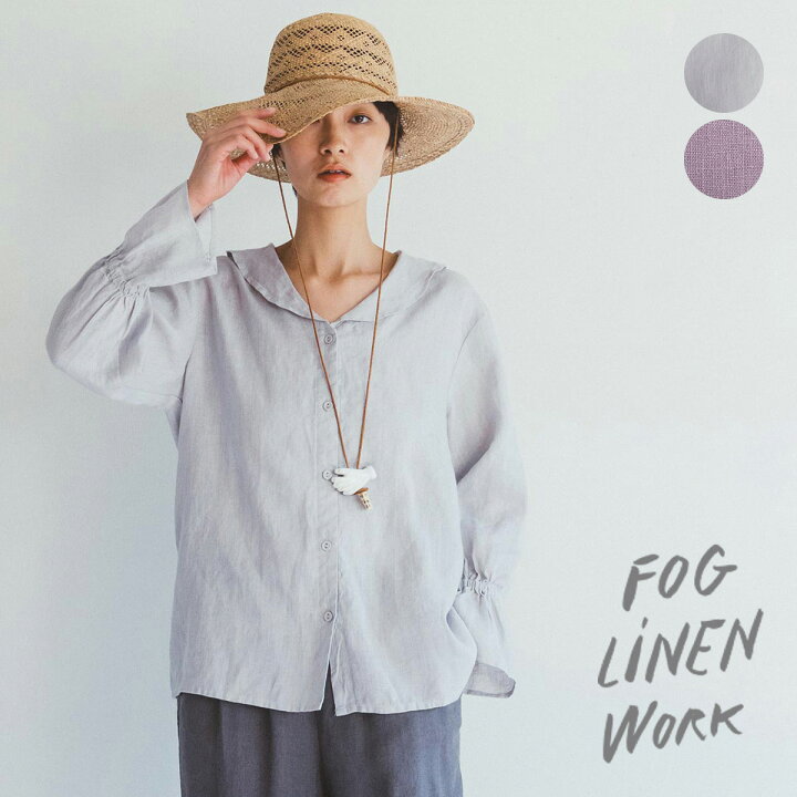 楽天市場】fog linen work（フォグリネンワーク） レア トップ 