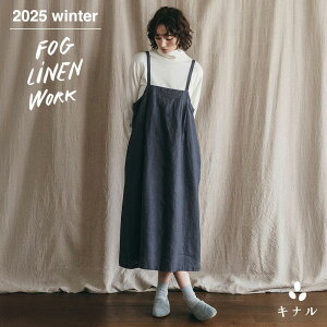 fog linen work tHOl[N T} Gvs[X `R[g/}J_ LWC009