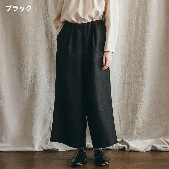 楽天市場】【セール20%OFF】fog linen work フォグリネンワーク  