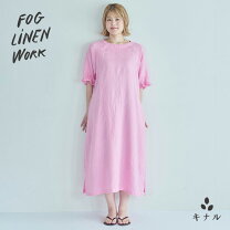 楽天市場】fog linen work（カラーピンク）（レディースファッション 
