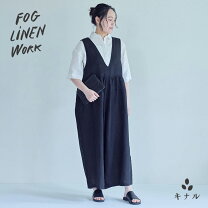 楽天市場】fog linen work（オールインワン・サロペット｜レディース 