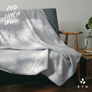 fog linen work �t�H�O���l�����[�N ���l�� �u�����P�b�g �S6�F LHT647