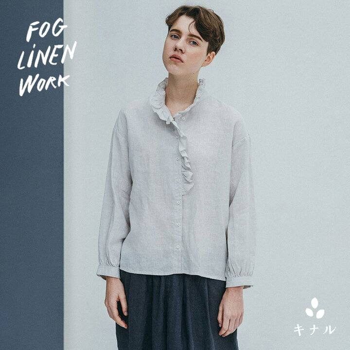楽天市場】fog linen work フォグリネンワーク マギー トップ 