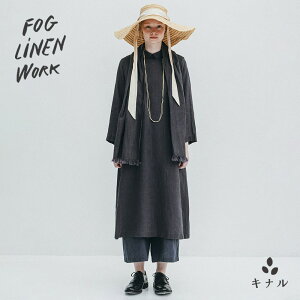 フォグリネンワーク ワンピース | 通販・人気ランキング - 価格.com