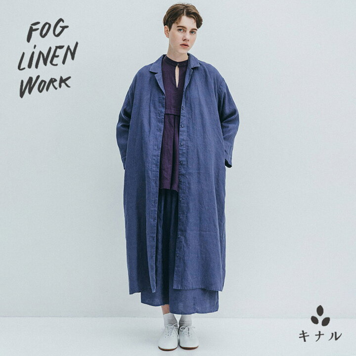 楽天市場】【セール40%OFF】fog linen work フォグリネンワーク 