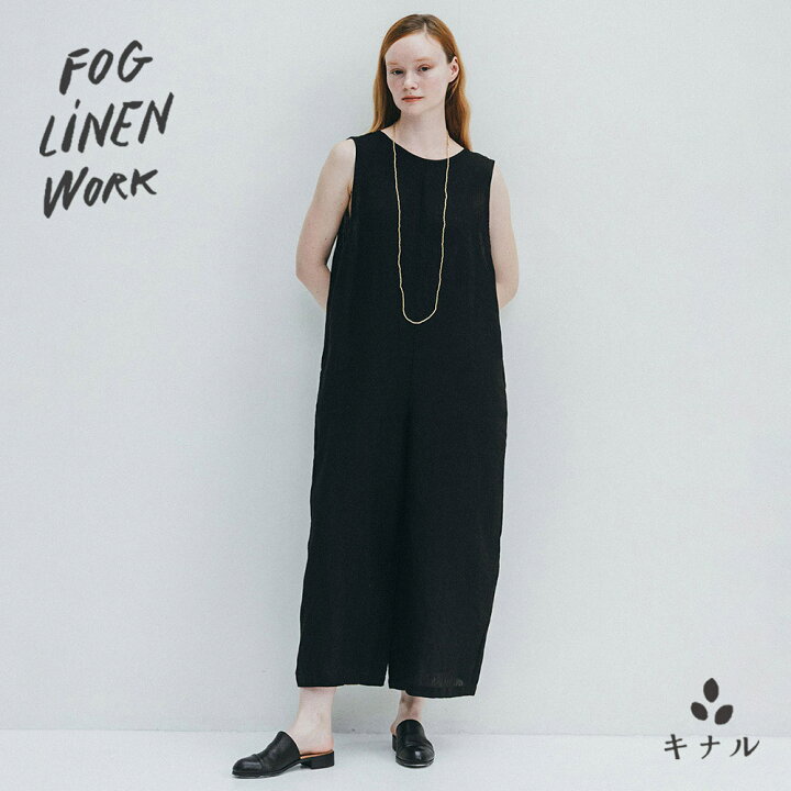 楽天市場】fog linen work フォグリネンワーク アリヤ ジャンプスーツ 