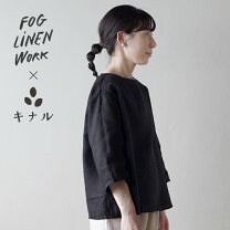 楽天市場】fog linen work（ブランドフォグリネンワーク）（トップス 