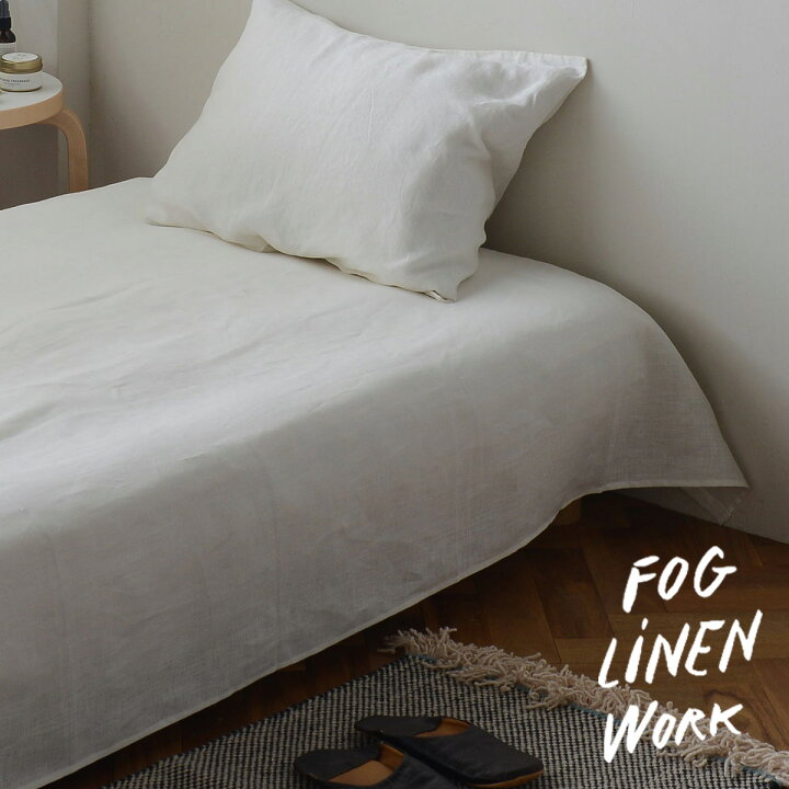 楽天市場】fog linen work（フォグリネンワーク） リネンシングル 
