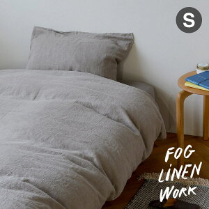 fog linen work �t�H�O���l�����[�N ���l�� �R���t�H�[�^�[�P�[�X �|���z�c�J�o�[ �V���O�� �S2�F LHB056S