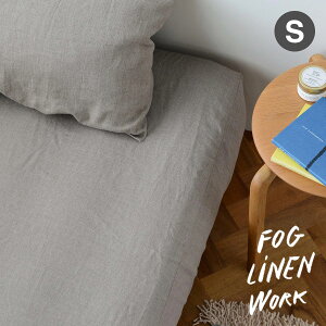 fog linen work �t�H�O���l�����[�N ���l�� �{�b�N�X�V�[�c �V���O�� �S2�F LHB078S