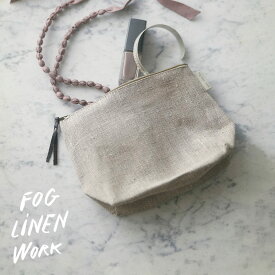 fog linen work（フォグリネンワーク） クリス ポーチ [LWP346]【ポール コレット シモーヌ ナチュラル ポーチ 小物入れ 化粧ポーチ リネン 麻 布 チェック柄 ギンガムチェック 無地 ピンク 青 紫 シンプル おしゃれ】