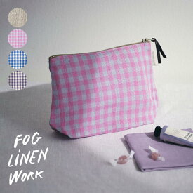 fog linen work（フォグリネンワーク） クリス ポーチ [LWP346]【ポール コレット シモーヌ ナチュラル ポーチ 小物入れ 化粧ポーチ リネン 麻 布 チェック柄 ギンガムチェック 無地 ピンク 青 紫 シンプル おしゃれ】