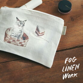 fog linen work（フォグリネンワーク） MISATO OGIHARA ポーチ [ZOGI468]【 荻原美里 猫との暮らし 犬との暮らし リネン 麻 布 可愛い おしゃれ 】