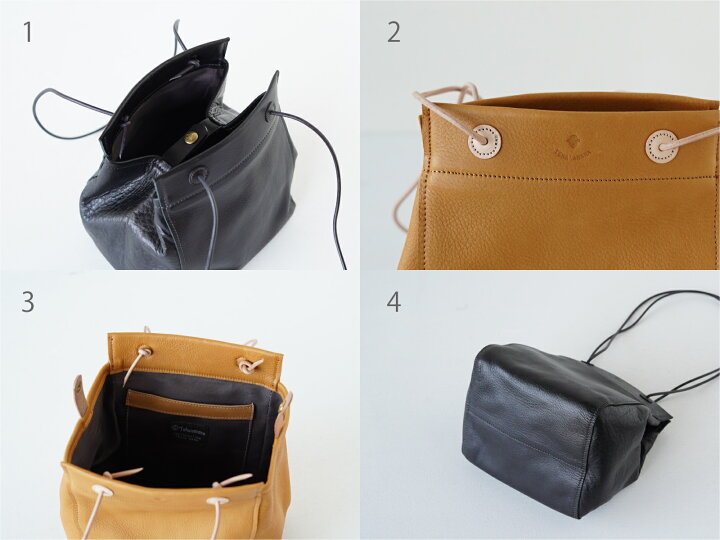 楽天市場】【在庫限り】TEHA 