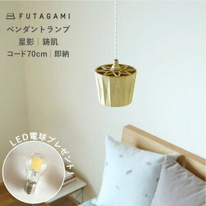 yTtER[h70cm[izFUTAGAMIit^K~jy_gv eij/ ^J y_gCg 