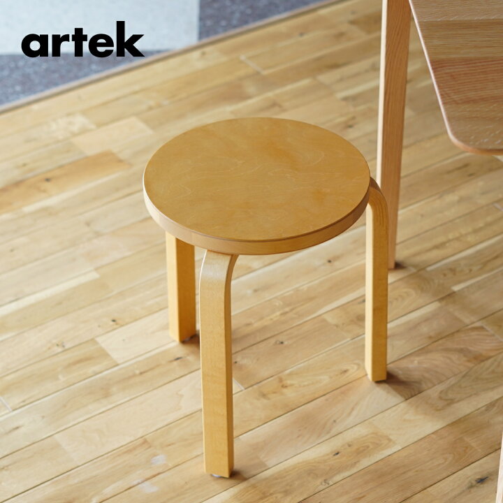 楽天市場】【組立サービス、特典有】artek (アルテック) 3本脚 