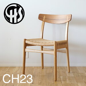 �y���i����E1�^1����zCARL HANSEN & SON �i�J�[���n���Z�����T���j CH23 �E�H�[���i�b�g&�I�[�N/�I�C���d�グ �n���X J. �E�F�O�i�[
