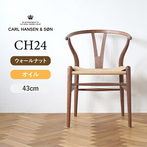 �y���i����E1�^1����zY�`�F�A CH24 �E�H�[���i�b�g/�I�C���t�B�j�b�V�� ���ʍ���43cm CARL HANSEN & SON�i�J�[���E�n���Z�����T���j �n���X J. �E�F�O�i�[