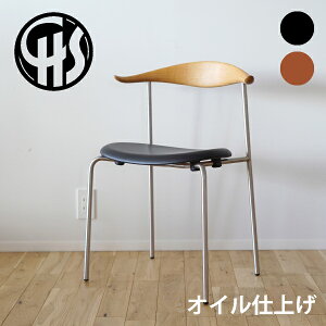 yS2FzCH88P I[N/ICdグ XeXr CARL HANSEN & SON iJ[EnZTj nX J. EFOi[