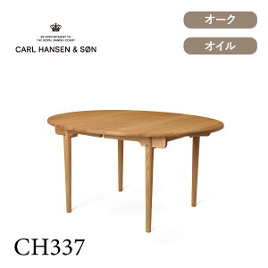 yiE1^1zCH337 _CjOe[u I[N ICtBjbV CARL HANSEN & SON iJ[nZT) nXEJEEFOi[