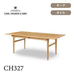yiE1^1zCH327 _CjOe[u 190x95 I[N ICtBjbV CARL HANSEN & SON iJ[nZT) nXEJEEFOi[