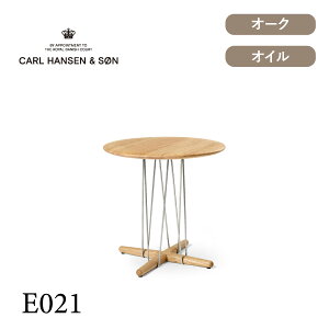 yiE1^1zE021GuCX EWe[u I[N ICtBjbV CARL HANSEN & SON iJ[nZT) nXEJEEFOi[